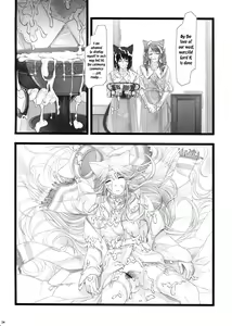 Page 23 of WAS THE WORD - preview thumbnail