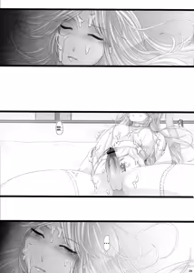Page 24 of WAS THE WORD - preview thumbnail