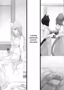 Page 25 of WAS THE WORD - preview thumbnail