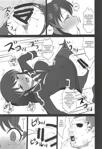 Page 16 of Iroiro Tunnel Kaitsuu - preview thumbnail