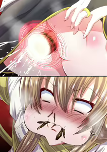 Page 64 of Reizen-sama no kutsujoku - preview thumbnail