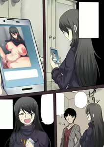 Page 90 of Kyonyuu Hitozuma ga SNS Ero Jidori de Mibare Shite Shiranai Otoko to Ecchi Shitara Kimochi Yosugite Hatsujou Shite Otto o Uragiru Netorare CG Shuu - preview thumbnail