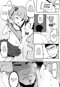 Page 4 of JS Hatsujou Pheromone - preview thumbnail
