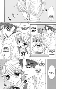 Page 3 of Lion Heart Vol.2 - preview thumbnail