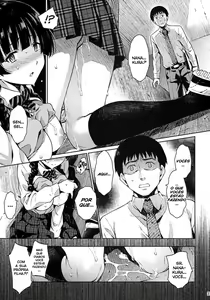 Page 20 of KOWAREMONO - preview thumbnail