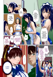 Page 16 of Mai Favorite | Мэй Фаворитка Ch. 1-4 WIP (decensored) - preview thumbnail