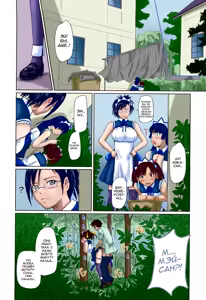 Page 32 of Mai Favorite | Мэй Фаворитка Ch. 1-4 WIP (decensored) - preview thumbnail