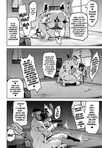 Page 27 of Akane wa Tsumare Somerareru - preview thumbnail