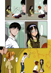 Page 108 of Offside Girl Ch. 1-5 (decensored) - preview thumbnail