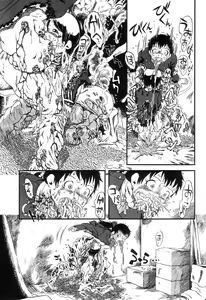 Page 47 of Jigoku no Kisetsu -Guro Rhythm Sengen- | Hell Season - preview thumbnail