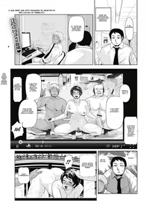 Netorare Saijiki ~Ootsuka Kyouko no Baai~ — hentai manga cover on Fhentai