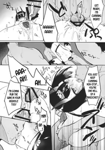 Page 22 of Kidoku no Shuki - preview thumbnail