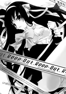 Page 4 of Keep-Out. - preview thumbnail