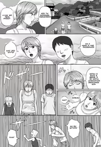 Page 4 of Natsu No Taiken | Summer Experience - preview thumbnail