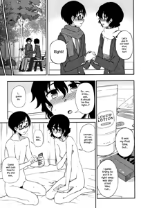 Page 5 of Shippai wa Seikou no Moto? | Failure Teaches Success? - preview thumbnail