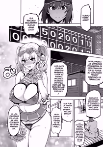 Page 13 of Akane wa Tsumare Somerareru Ni - preview thumbnail