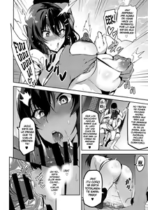 Page 7 of Akane wa Tsumare Somerareru Ni - preview thumbnail