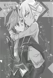 Page 3 of Fujiki Yuusaku ga Saikin Kawaii. - preview thumbnail