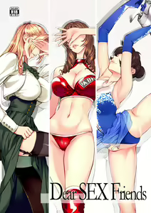 Dear SEX Friends — hentai manga cover on Fhentai