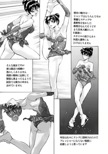 Page 10 of Dear SEX Friends - preview thumbnail