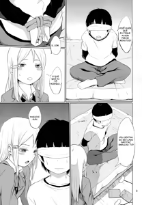 Page 5 of HERE COMES A NEW CHALLENGER!! - preview thumbnail