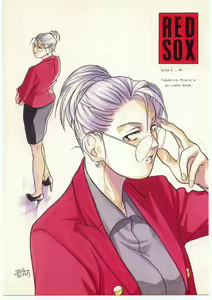 RED SOX Vol. 4 — hentai manga cover on Fhentai