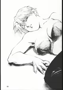 Page 10 of RED SOX Vol. 4 - preview thumbnail