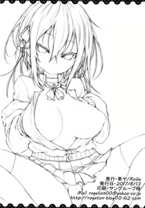 Page 16 of Lolita Oppai Syndrome - preview thumbnail