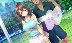 Page 12 of Honki no Sex to Kanojo no Honshin ~Seisodatta Kanojo ga Yarisa Kyoyu no Niku Benki ni Ochiru Made~ | 진심인 섹스와 그녀의 진심 ~청조하였던 그녀가 섹스동아리 공유 육변기로 타락할때까지~ - preview thumbnail