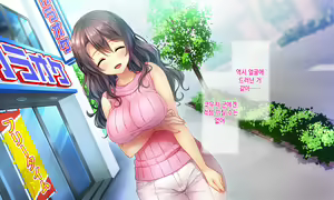 Page 142 of Honki no Sex to Kanojo no Honshin ~Seisodatta Kanojo ga Yarisa Kyoyu no Niku Benki ni Ochiru Made~ | 진심인 섹스와 그녀의 진심 ~청조하였던 그녀가 섹스동아리 공유 육변기로 타락할때까지~ - preview thumbnail