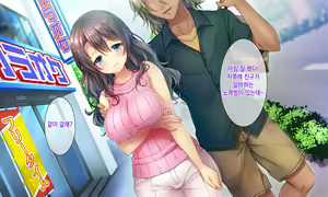 Page 144 of Honki no Sex to Kanojo no Honshin ~Seisodatta Kanojo ga Yarisa Kyoyu no Niku Benki ni Ochiru Made~ | 진심인 섹스와 그녀의 진심 ~청조하였던 그녀가 섹스동아리 공유 육변기로 타락할때까지~ - preview thumbnail