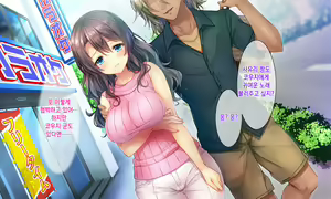Page 147 of Honki no Sex to Kanojo no Honshin ~Seisodatta Kanojo ga Yarisa Kyoyu no Niku Benki ni Ochiru Made~ | 진심인 섹스와 그녀의 진심 ~청조하였던 그녀가 섹스동아리 공유 육변기로 타락할때까지~ - preview thumbnail