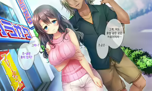 Page 182 of Honki no Sex to Kanojo no Honshin ~Seisodatta Kanojo ga Yarisa Kyoyu no Niku Benki ni Ochiru Made~ | 진심인 섹스와 그녀의 진심 ~청조하였던 그녀가 섹스동아리 공유 육변기로 타락할때까지~ - preview thumbnail