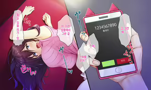 Page 194 of Honki no Sex to Kanojo no Honshin ~Seisodatta Kanojo ga Yarisa Kyoyu no Niku Benki ni Ochiru Made~ | 진심인 섹스와 그녀의 진심 ~청조하였던 그녀가 섹스동아리 공유 육변기로 타락할때까지~ - preview thumbnail