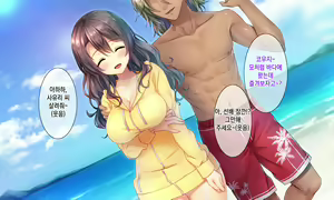 Page 266 of Honki no Sex to Kanojo no Honshin ~Seisodatta Kanojo ga Yarisa Kyoyu no Niku Benki ni Ochiru Made~ | 진심인 섹스와 그녀의 진심 ~청조하였던 그녀가 섹스동아리 공유 육변기로 타락할때까지~ - preview thumbnail