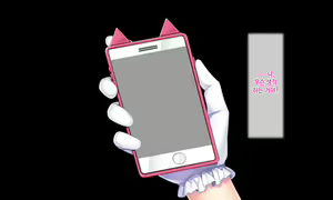 Page 388 of Honki no Sex to Kanojo no Honshin ~Seisodatta Kanojo ga Yarisa Kyoyu no Niku Benki ni Ochiru Made~ | 진심인 섹스와 그녀의 진심 ~청조하였던 그녀가 섹스동아리 공유 육변기로 타락할때까지~ - preview thumbnail