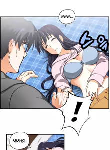 Page 124 of Секс-клуб (SStudy) Гл.0-24 - preview thumbnail