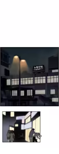 Page 20 of Секс-клуб (SStudy) Гл.0-24 - preview thumbnail