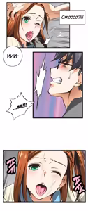 Page 221 of Секс-клуб (SStudy) Гл.0-24 - preview thumbnail