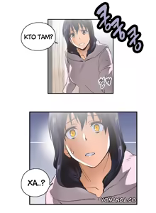 Page 268 of Секс-клуб (SStudy) Гл.0-24 - preview thumbnail