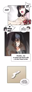 Page 274 of Секс-клуб (SStudy) Гл.0-24 - preview thumbnail