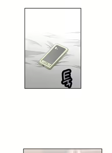 Page 300 of Секс-клуб (SStudy) Гл.0-24 - preview thumbnail