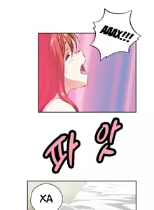 Page 312 of Секс-клуб (SStudy) Гл.0-24 - preview thumbnail