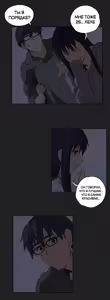 Page 390 of Секс-клуб (SStudy) Гл.0-24 - preview thumbnail