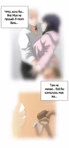Page 395 of Секс-клуб (SStudy) Гл.0-24 - preview thumbnail