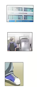 Page 426 of Секс-клуб (SStudy) Гл.0-24 - preview thumbnail
