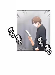 Page 687 of Секс-клуб (SStudy) Гл.0-24 - preview thumbnail