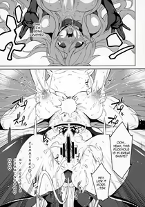 Page 12 of Byakuren-sama Saimin Choukyou - preview thumbnail