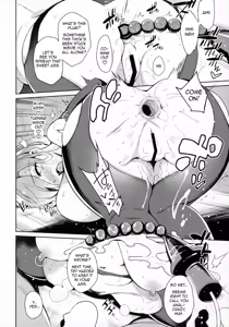 Page 13 of Byakuren-sama Saimin Choukyou - preview thumbnail