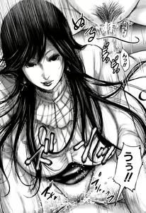 Page 178 of Boku to Sensei to Tomodachi no Mama - preview thumbnail